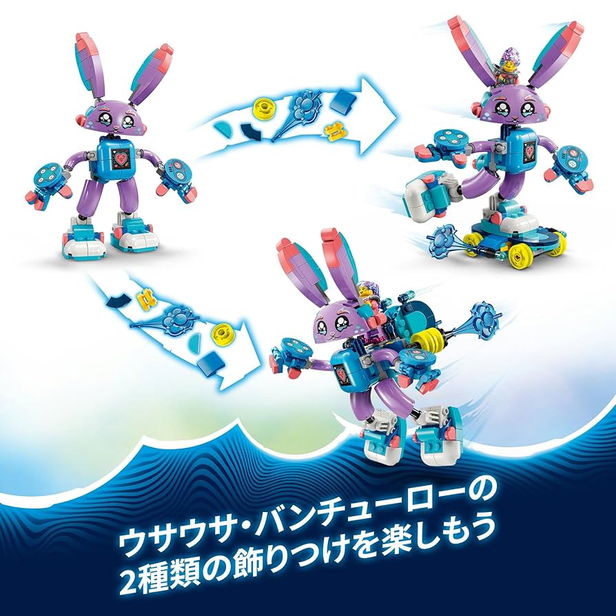 夢ページ 71490_Box5_v39_en-gb.png?fit=